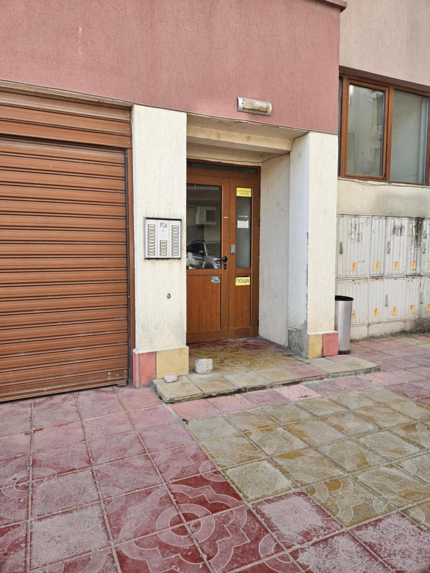 Apartment 22 Tırnova Dış mekan fotoğraf